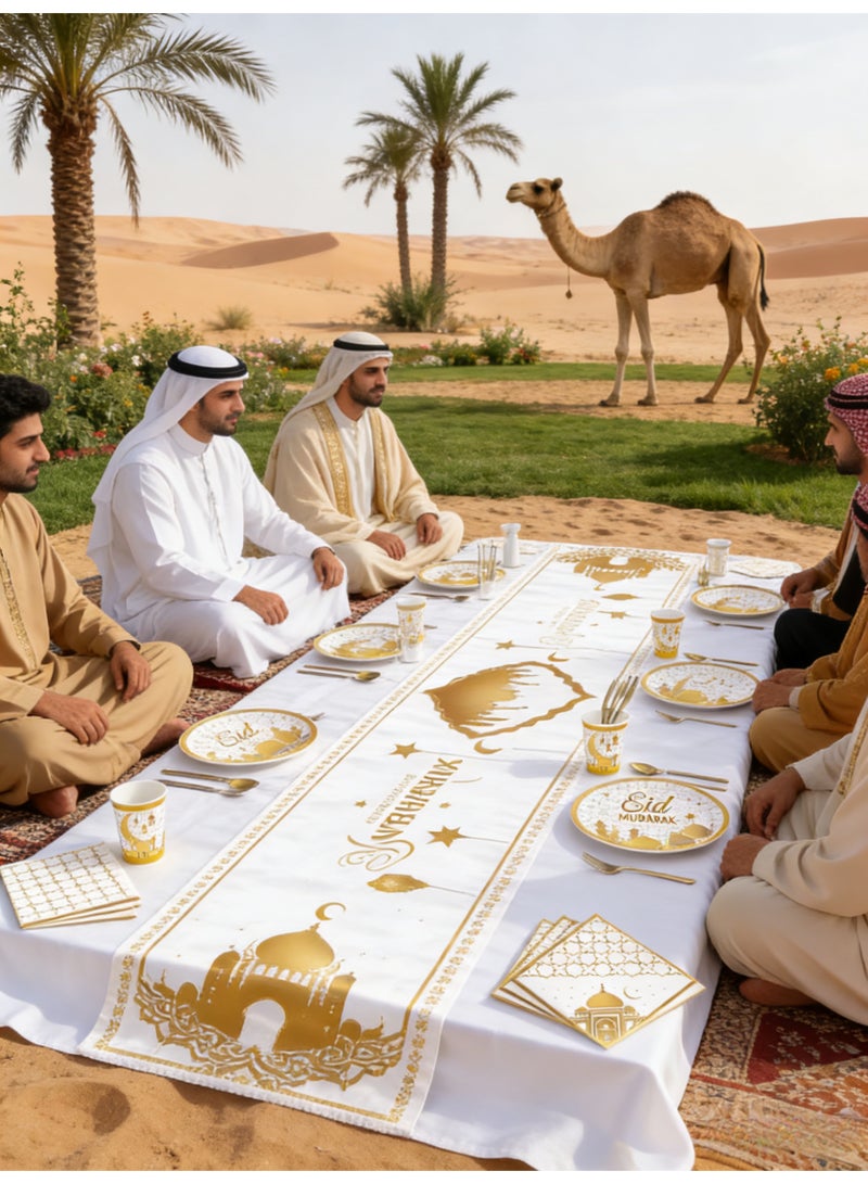 طقم أدوات مائدة عيد مبارك 49 قطعة لـ 8 أشخاص طقم أدوات مائدة رمضان أطباق عشاء أكواب مناديل قابلة للتصرف شوك طاولة رمضان - Image 4